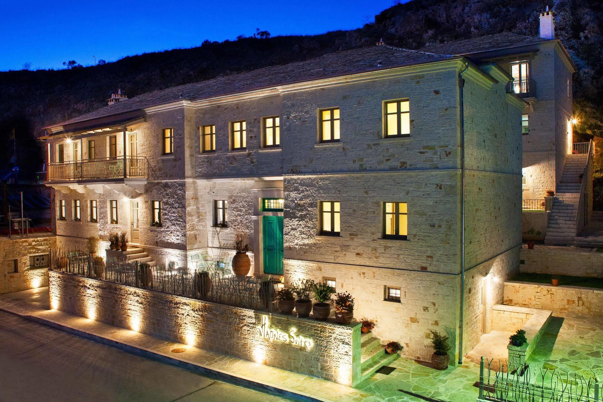 Haones Suites Giannina Esterno foto